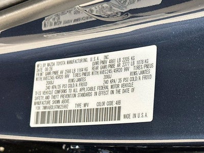 2026 Mazda Mazda CX-50 2.5 S Premium AWD