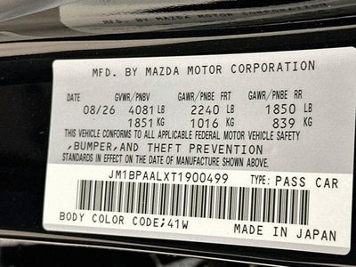 2026 Mazda Mazda3 Sedan 2.5 S