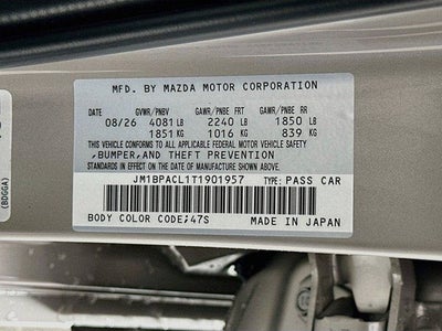 2026 Mazda Mazda3 Sedan 2.5 S Preferred