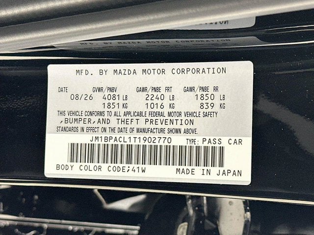 2026 Mazda Mazda3 Sedan 2.5 S Preferred