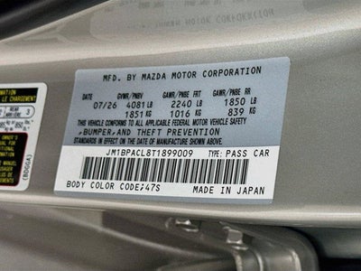 2026 Mazda Mazda3 Sedan 2.5 S Preferred