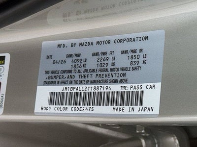 2026 Mazda Mazda3 Hatchback 2.5 S Preferred