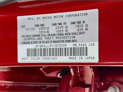 2026 Mazda Mazda3 Hatchback 2.5 S Preferred