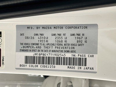 2026 Mazda Mazda3 Sedan 2.5 Turbo Premium Plus AWD