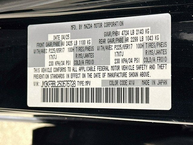 2025 Mazda Mazda CX-5 2.5 S Select Package
