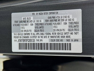2023 Mazda Mazda CX-5 2.5 S Select