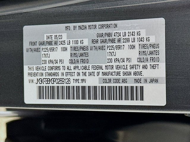 2023 Mazda Mazda CX-5 2.5 S Select