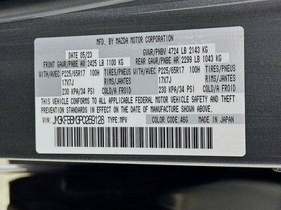 2023 Mazda Mazda CX-5 2.5 S Select