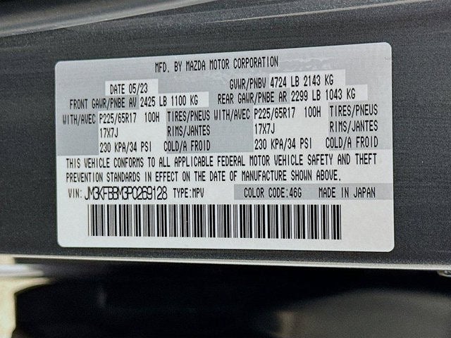 2023 Mazda Mazda CX-5 2.5 S Select