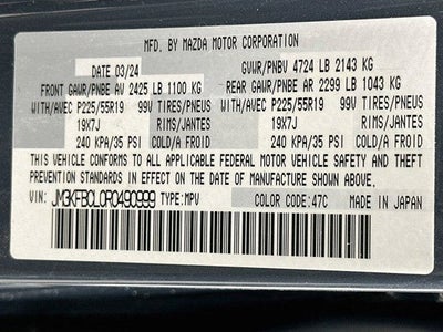 2024 Mazda Mazda CX-5 2.5 S Carbon Edition