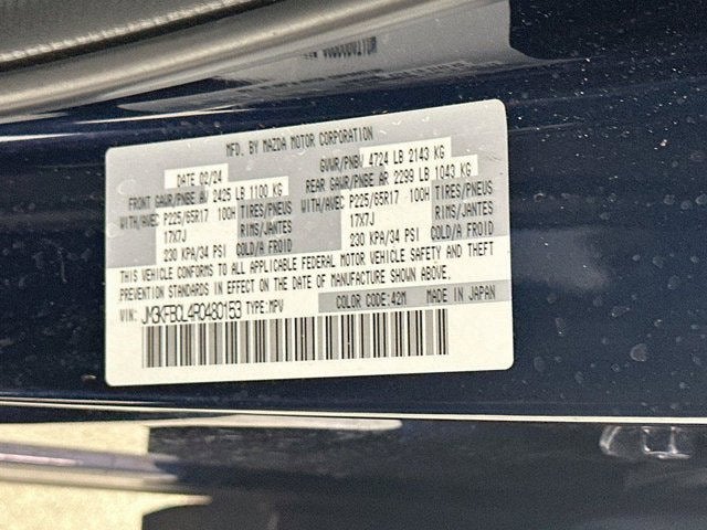 2024 Mazda Mazda CX-5 2.5 S Preferred Package