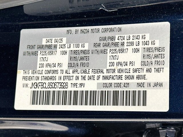 2025 Mazda Mazda CX-5 2.5 S Preferred Package