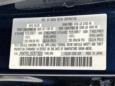 2025 Mazda Mazda CX-5 2.5 S Preferred Package