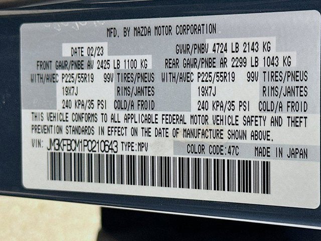 2023 Mazda Mazda CX-5 2.5 S Carbon Edition