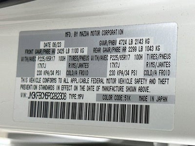 2023 Mazda Mazda CX-5 2.5 S Preferred Package