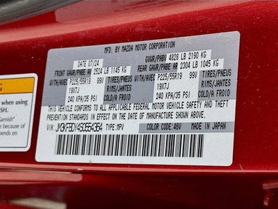 2025 Mazda Mazda CX-5 2.5 Turbo Premium Package AWD