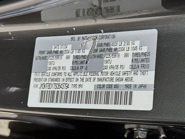 2025 Mazda Mazda CX-5 2.5 Turbo Premium Package AWD