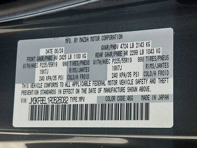 2024 Mazda Mazda CX-5 2.5 S Premium Plus Package AWD