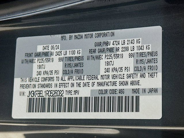 2024 Mazda Mazda CX-5 2.5 S Premium Plus Package AWD