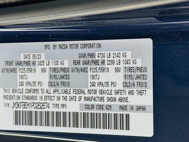 2023 Mazda Mazda CX-5 2.5 S Premium Plus Package