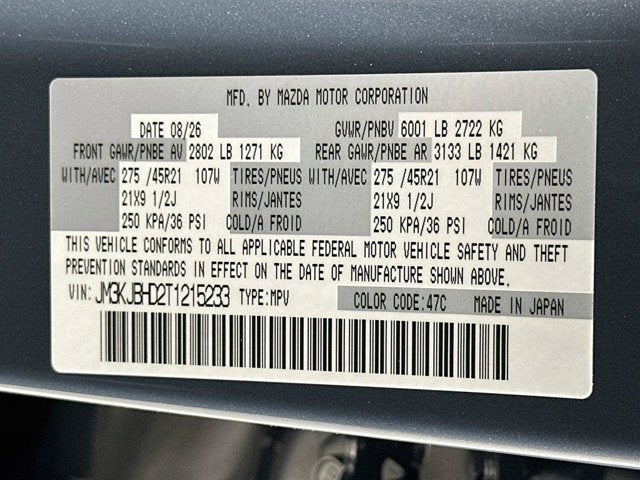 2026 Mazda Mazda CX-70 3.3 Turbo Preferred AWD