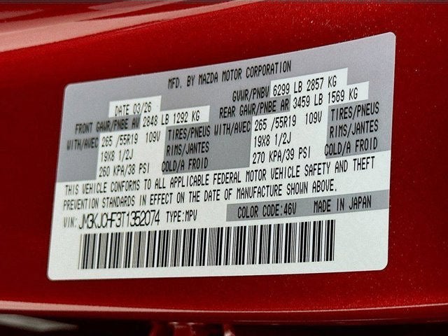 2026 Mazda Mazda CX-70 Plug-In Hybrid SC Plus AWD