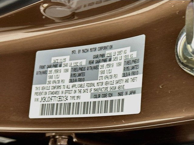 2026 Mazda Mazda CX-70 PHEV SC Plus