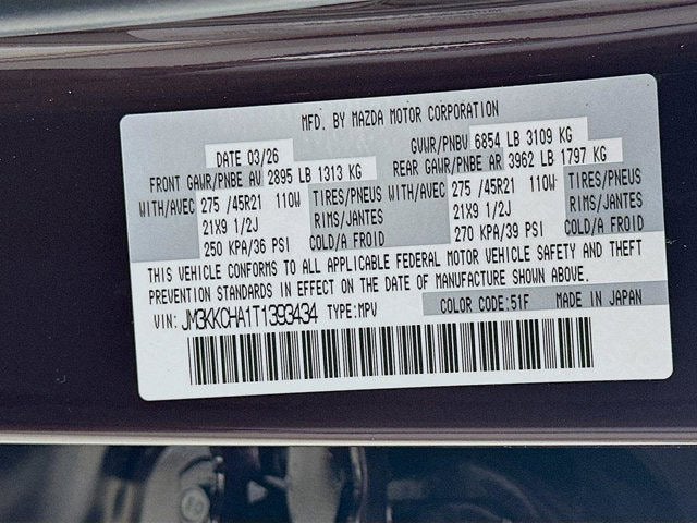 2026 Mazda Mazda CX-90 Plug-In Hybrid Premium Sport AWD
