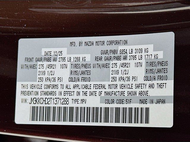 2026 Mazda Mazda CX-90 3.3 Turbo Premium Sport AWD