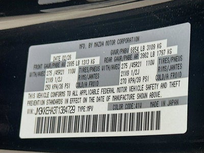 2026 Mazda Mazda CX-90 PHEV Premium Plus