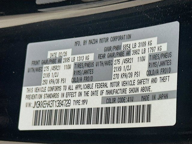 2026 Mazda Mazda CX-90 Plug-In Hybrid Premium Plus AWD