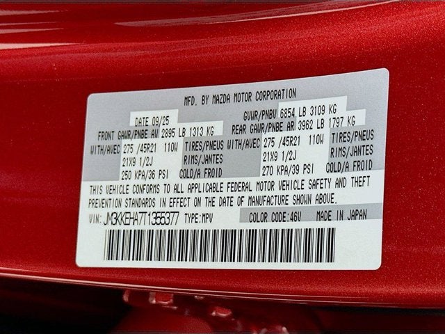 2026 Mazda Mazda CX-90 Plug-In Hybrid Premium Plus AWD