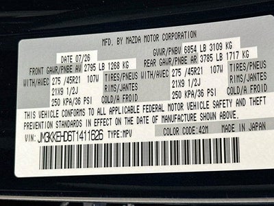 2026 Mazda Mazda CX-90 3.3 Turbo Premium Plus AWD