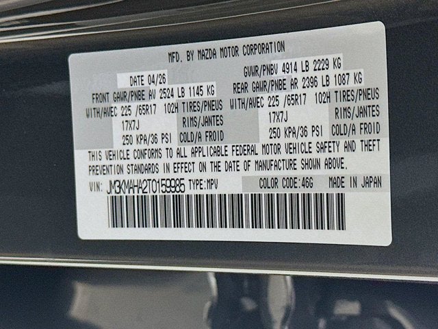2026 Mazda Mazda CX-5 2.5 S AWD