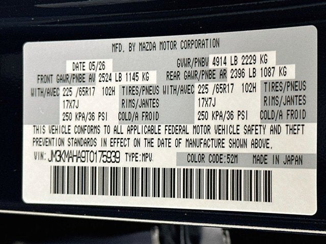 2026 Mazda Mazda CX-5 2.5 S AWD