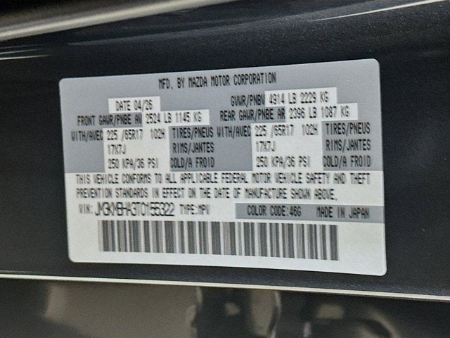 2026 Mazda Mazda CX-5 2.5 S Select AWD
