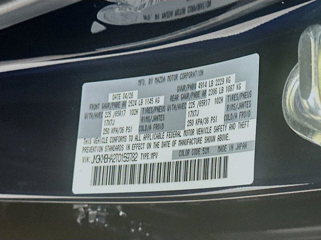 2026 Mazda Mazda CX-5 2.5 S Select