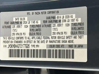 2026 Mazda Mazda CX-5 2.5 S Select AWD