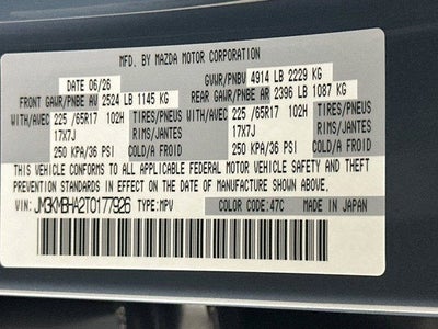 2026 Mazda Mazda CX-5 2.5 S Select AWD
