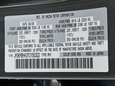 2026 Mazda Mazda CX-5 2.5 S Select AWD