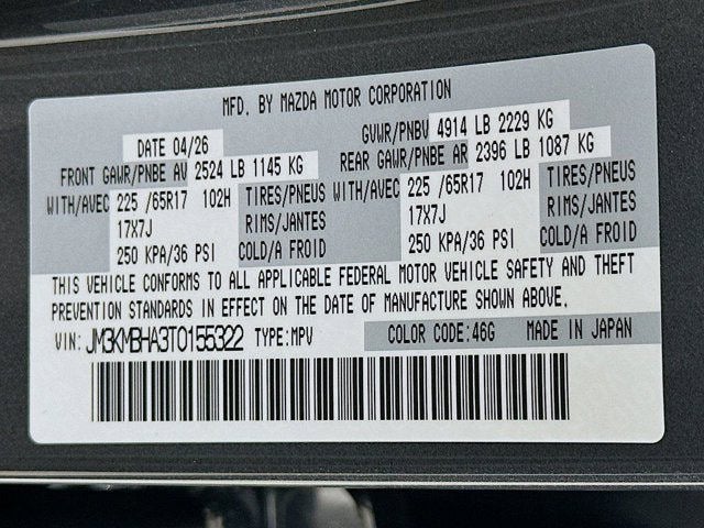 2026 Mazda Mazda CX-5 2.5 S Select AWD