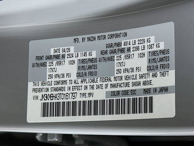2026 Mazda Mazda CX-5 2.5 S Select AWD