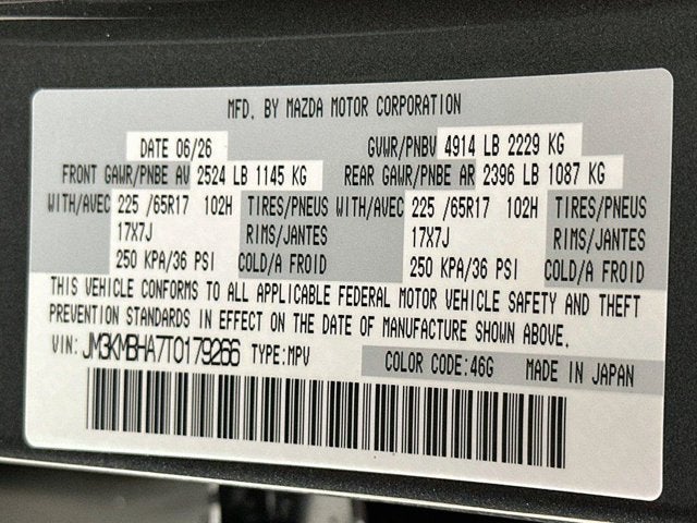 2026 Mazda Mazda CX-5 2.5 S Select AWD