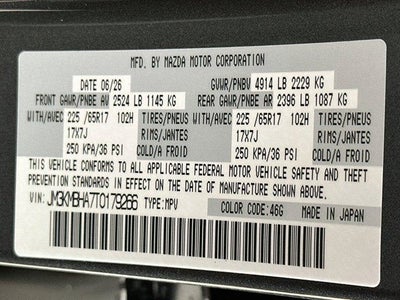 2026 Mazda Mazda CX-5 2.5 S Select AWD