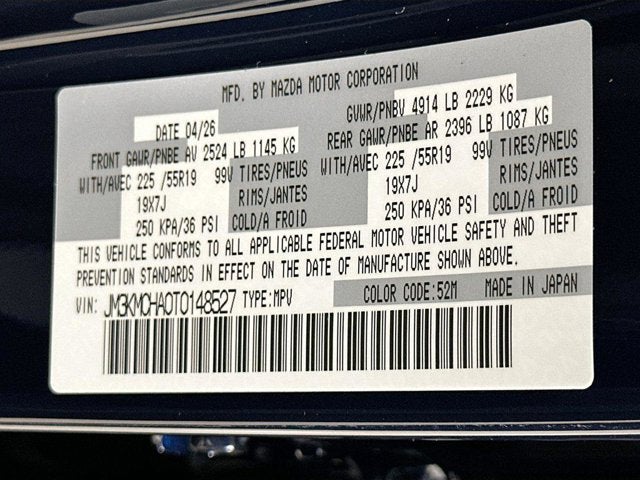 2026 Mazda Mazda CX-5 2.5 S Preferred AWD
