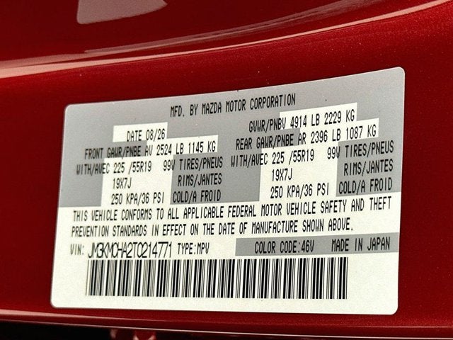 2026 Mazda Mazda CX-5 2.5 S Preferred AWD