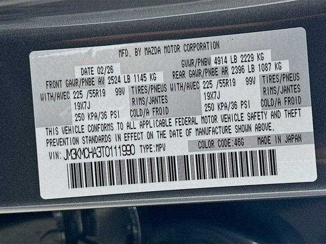 2026 Mazda Mazda CX-5 2.5 S Preferred AWD