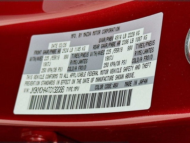 2026 Mazda Mazda CX-5 2.5 S Preferred AWD
