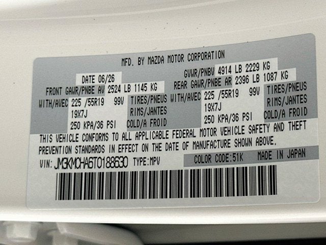 2026 Mazda Mazda CX-5 2.5 S Preferred AWD
