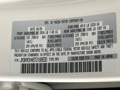 2026 Mazda Mazda CX-5 2.5 S Preferred AWD